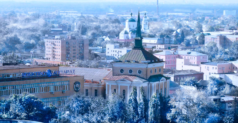 Подготовлены краткосрочные экономические показатели Курской области за январь-ноябрь 2019 г.