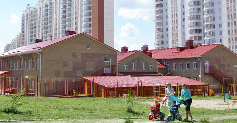 О ценах на рынке жилья Курской области (2 квартал 2020 г.)