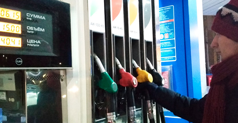 Уровень и изменение средних потребительских цен на бензин автомобильный и дизельное топливо по г. Курску на 23 ноября 2020 года