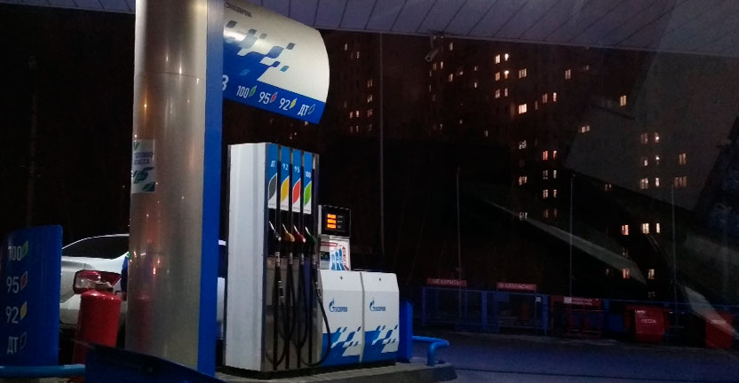 Уровень и изменение средних потребительских цен на бензин автомобильный и дизельное топливо по г. Курску на 28 декабря 2020 года