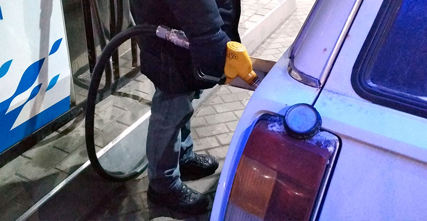 Уровень и изменение средних потребительских цен на бензин автомобильный и дизельное топливо по г. Курску на 25 января 2021 года