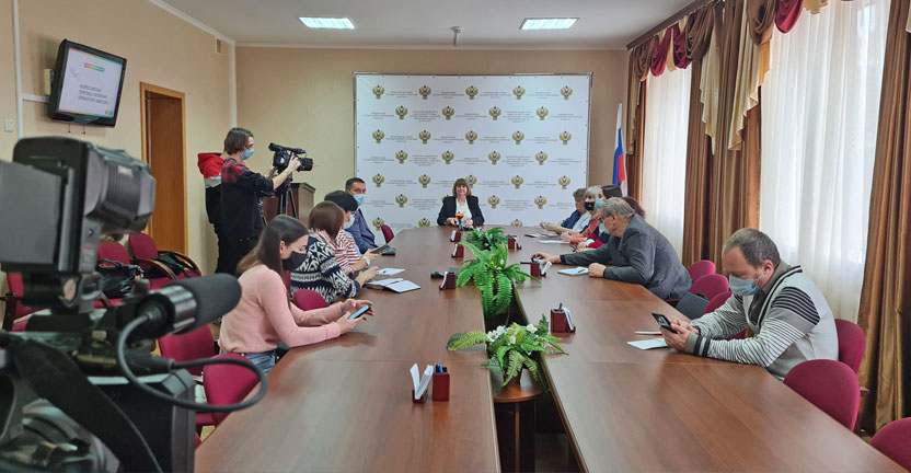 17 ноября 2021 года Курскстат  провел пресс-конференцию "Всероссийская перепись населения – первый этап завершен"