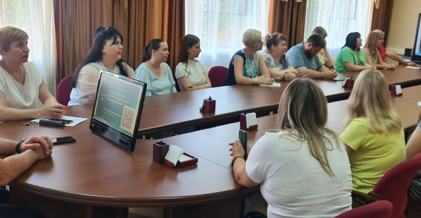 Сотрудники Курскстата прослушали лекцию Российского  общества "Знание"